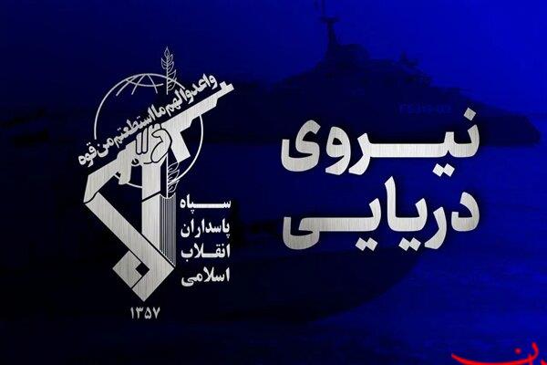  تحلیل ایران -انفجار دومین سوپر نفتکش بعد از برخورد با مین دریایی