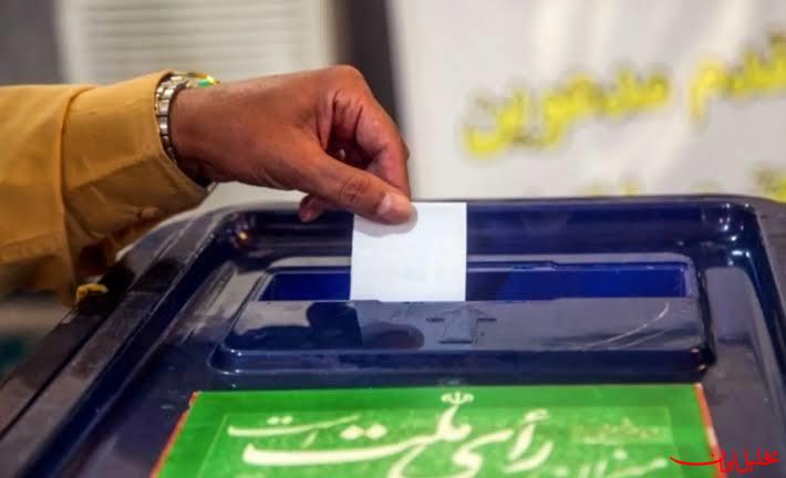 تحلیل ایران -احتمال برگزاری انتخابات مجلس و ریاست جمهوری در اردیبهشت ۱۴۰۷ 