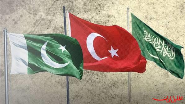  تحلیل ایران -تظاهرات در آنکارا علیه توافق سه‌جانبه ترکیه، عربستان و پاکستان