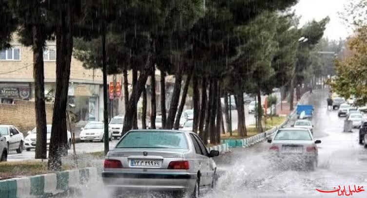  تحلیل ایران -ورود سامانه بارشی جدید به کشور از امروز
