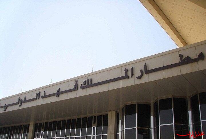  تحلیل ایران -شنیده شدن صدای انفجار در دمام عربستان