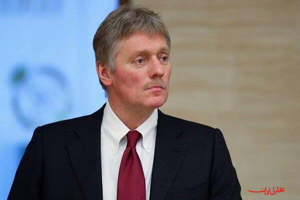 تحلیل ایران -کرملین: اروپا هنوز در مذاکرات اوکراین مشارکت ندارد