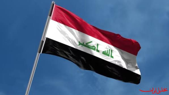  تحلیل ایران -رایزنی عراق برای برگزاری نشست کشورهای عربی با ایران