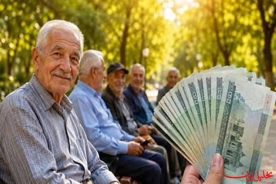  تحلیل ایران -پیامک تأمین‌اجتماعی به بازنشستگان