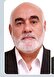 امیرعلی امیری
