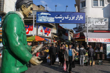 خرید شب چلّه در بازار رشت